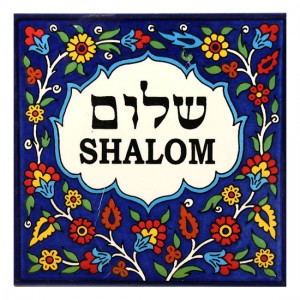 Shalom